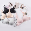 পাতলা অন্তর্বাস পুশ আপ ব্রা, ওয়্যারলেস ব্রা underwear push up bra