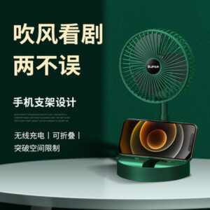 Telescopic extra-long folding air fan deluxe edition