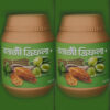 3 মাসের প্যাকেজ