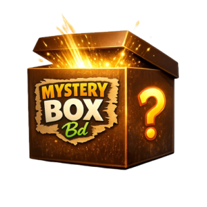 Mystery Box প্যাকেজে 5- টি আইটেম 1199 TK