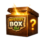 Mystery Box BD প্যাকেজ ৫-টি আইটেম