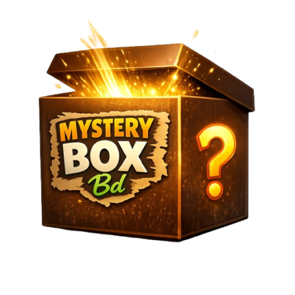 Mystery Box BD প্যাকেজ ৫-টি আইটেম